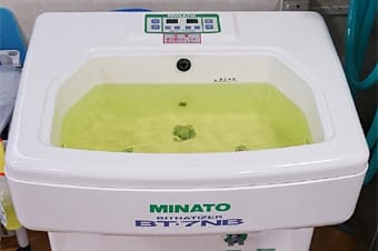 リハビリセンター